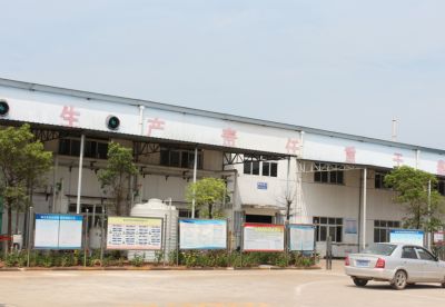 企業(yè)風(fēng)采